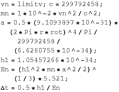 [Graphics:17gr6.gif]